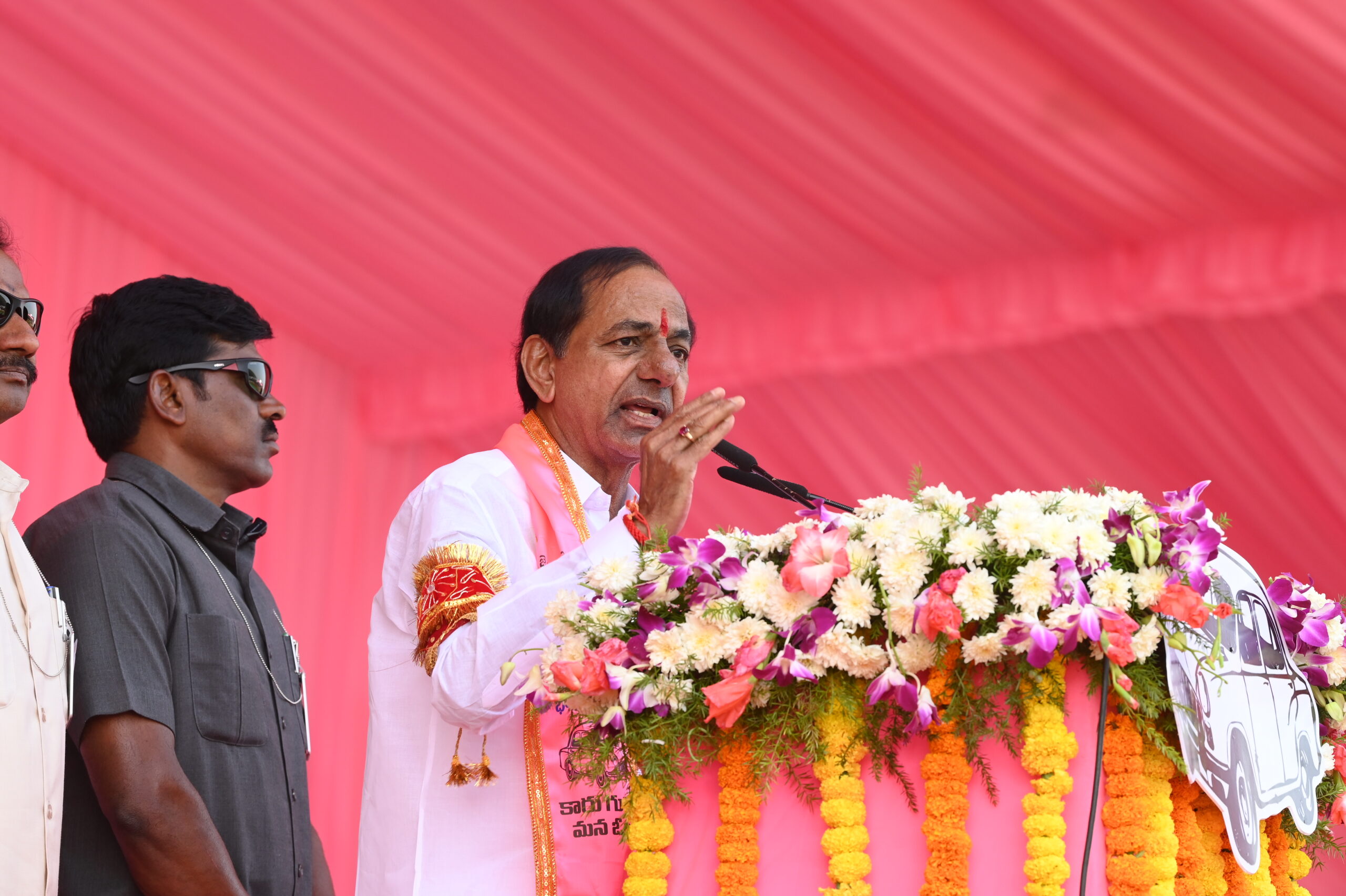 Brs Party President Kcr Participating In Praja Ashirvada Sabha At Nirmal