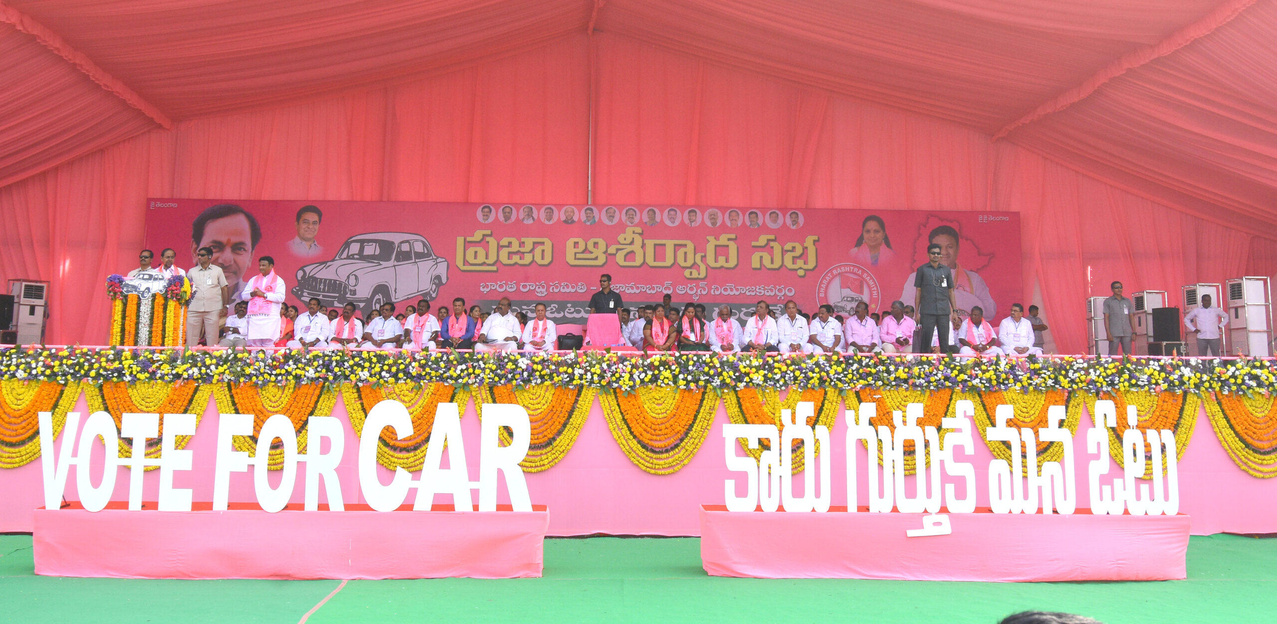Brs Party President Kcr Participating In Praja Ashirvada Sabha At Nizamabad (urban) (71)