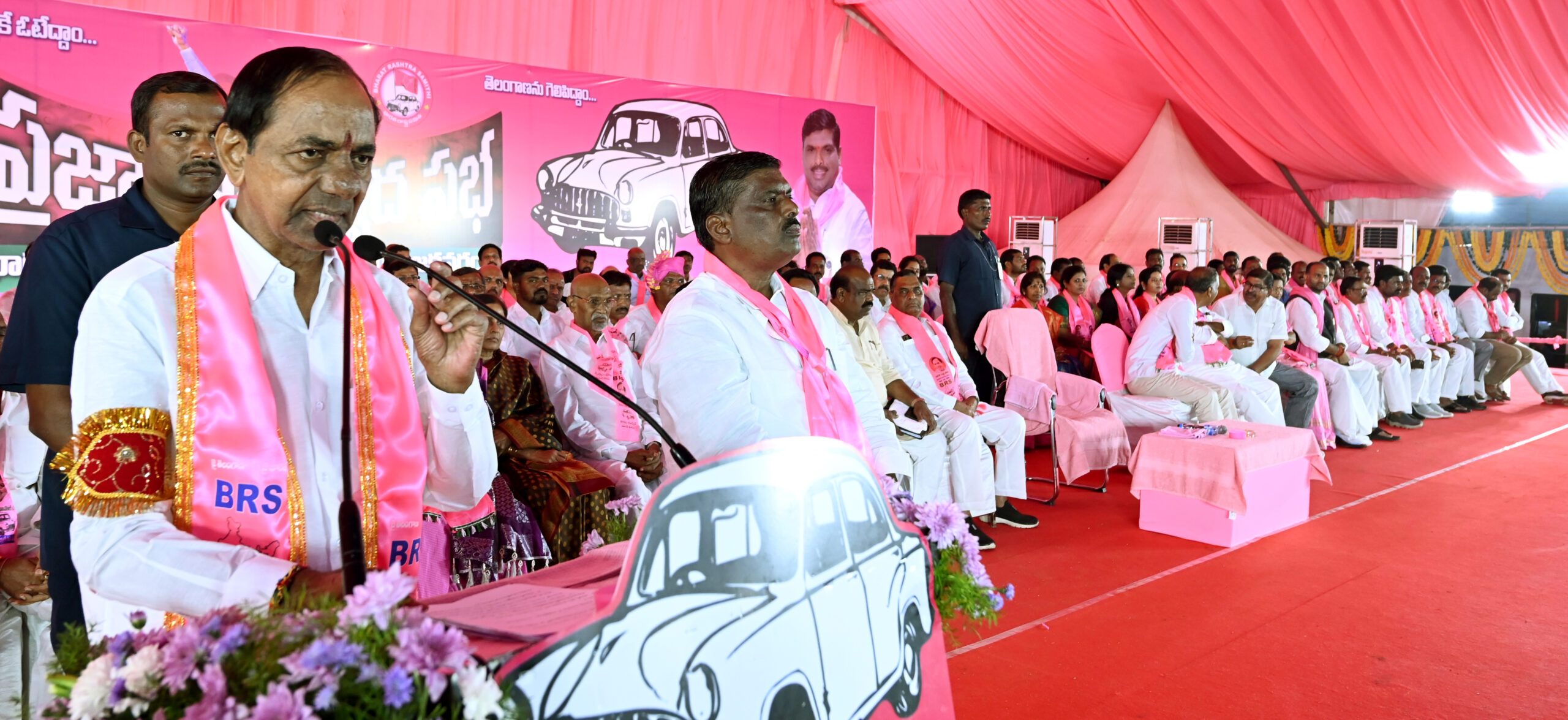 Brs Party President Kcr Participating In Praja Ashirvada Sabha At Patancheru