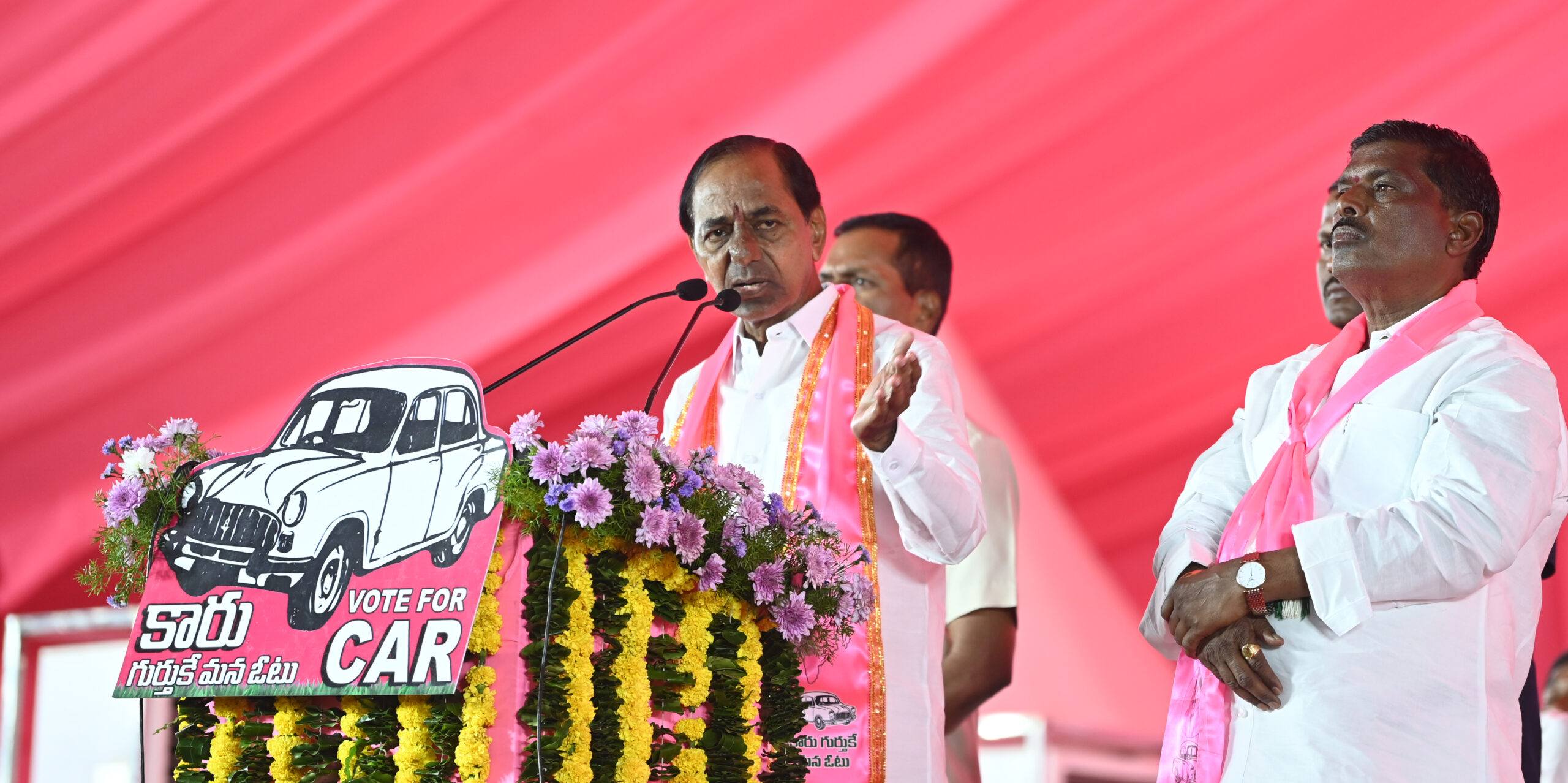 Brs Party President Kcr Participating In Praja Ashirvada Sabha At Patancheru