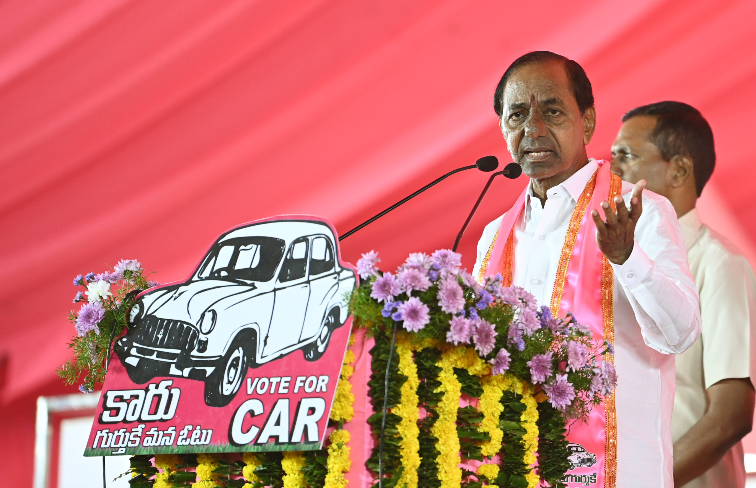 Brs Party President Kcr Participating In Praja Ashirvada Sabha At Patancheru