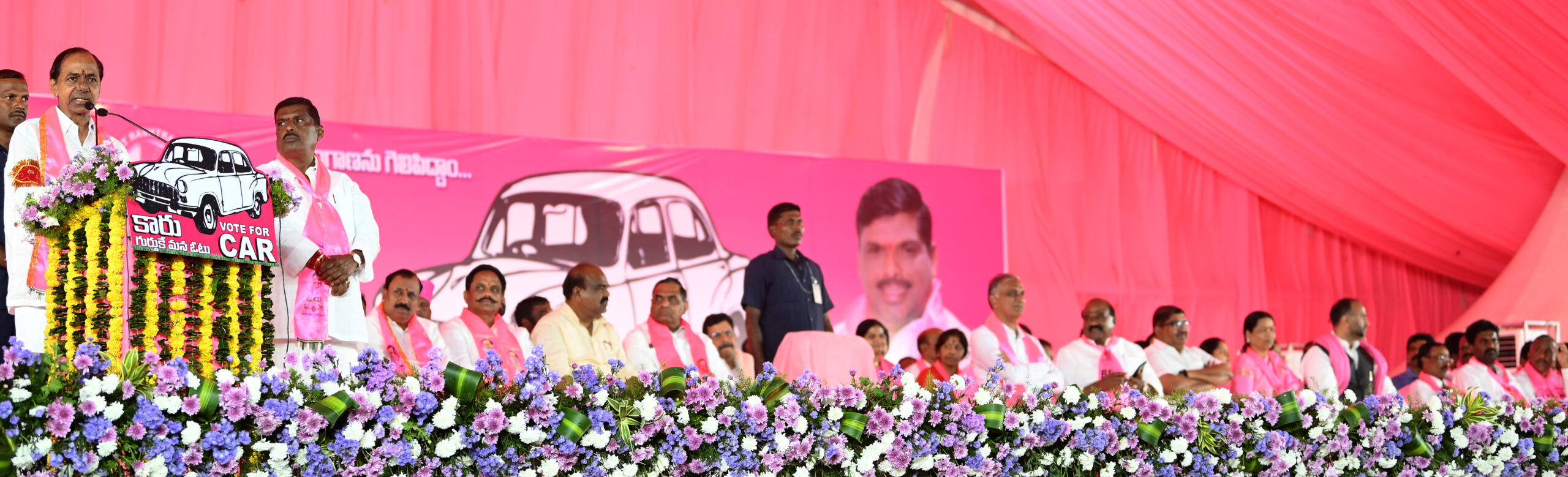 Brs Party President Kcr Participating In Praja Ashirvada Sabha At Patancheru