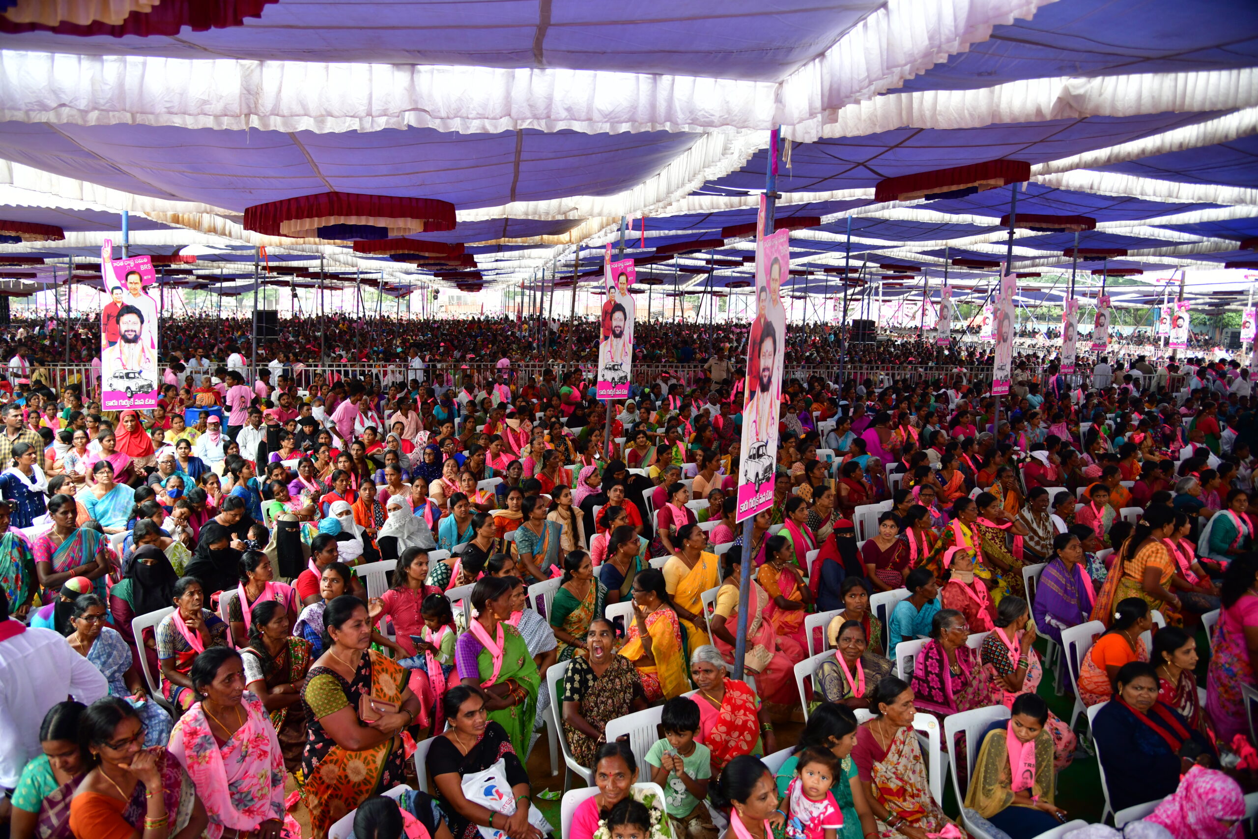 Ramagundam