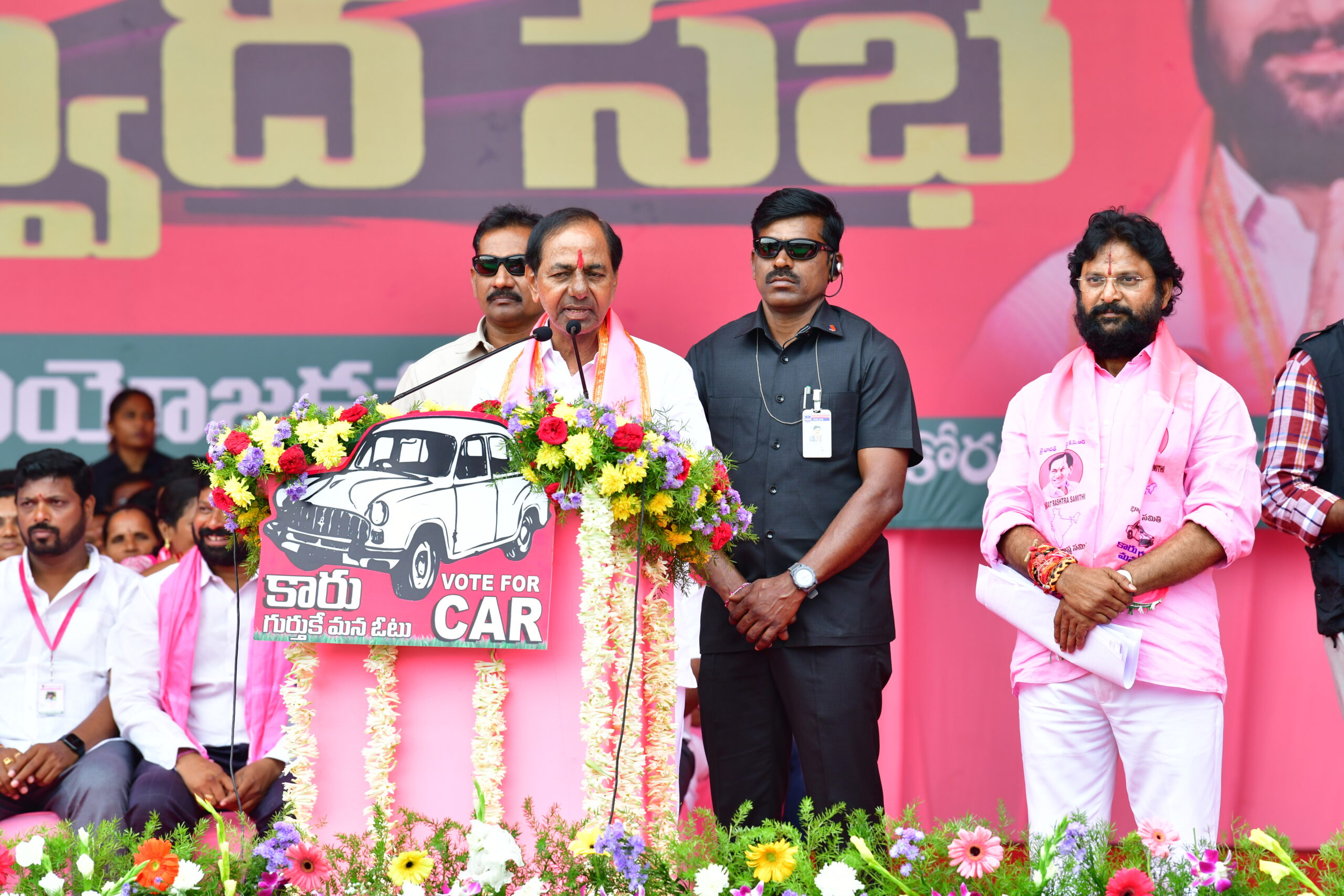 Brs Party President Kcr Participating In Praja Ashirvada Sabha At Ramagundam