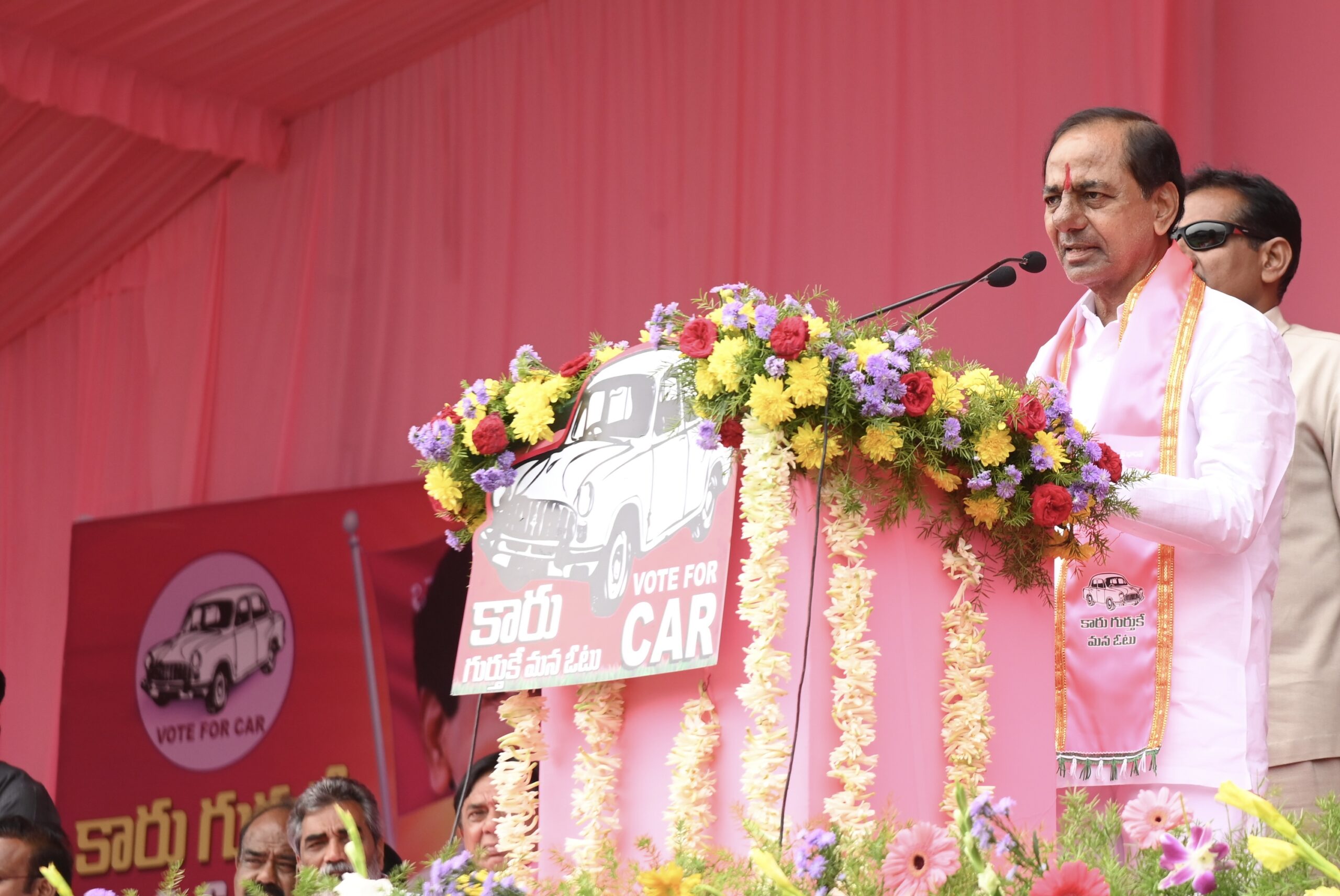 Brs Party President Kcr Participating In Praja Ashirvada Sabha At Ramagundam