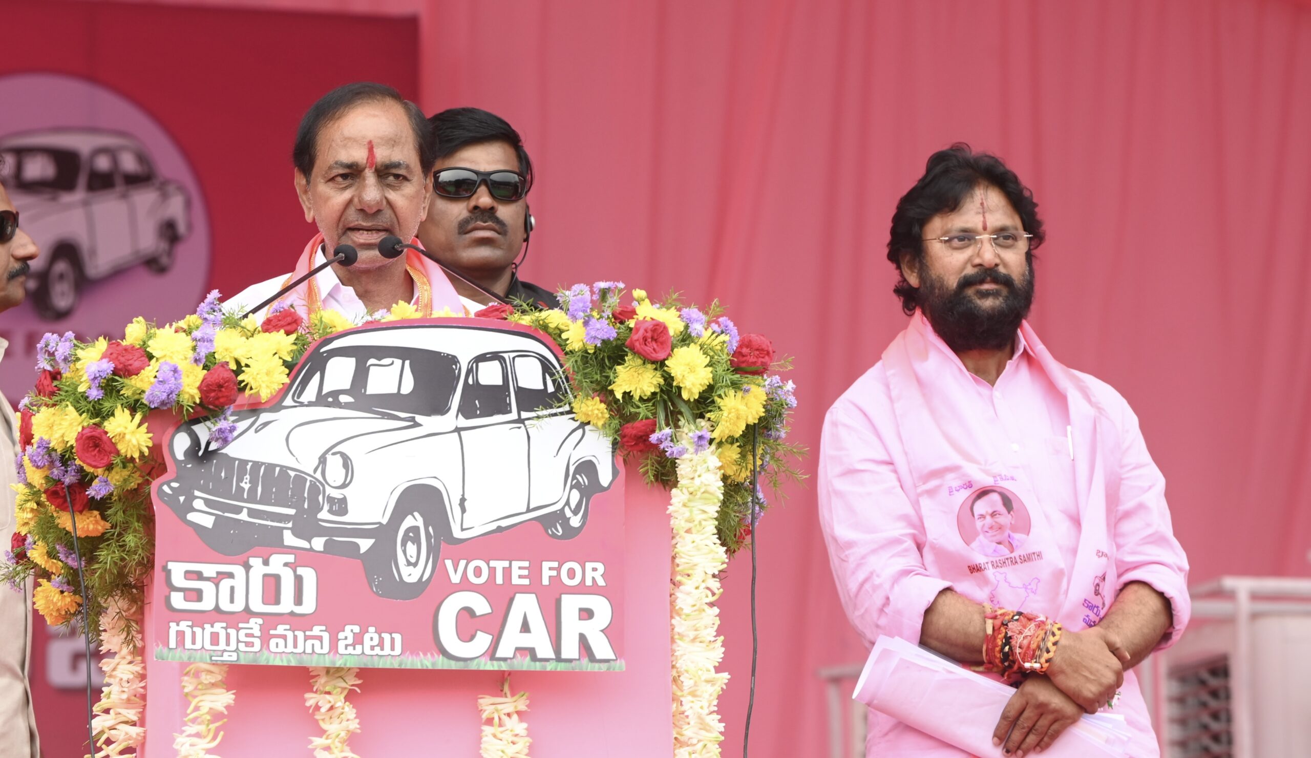 Brs Party President Kcr Participating In Praja Ashirvada Sabha At Ramagundam