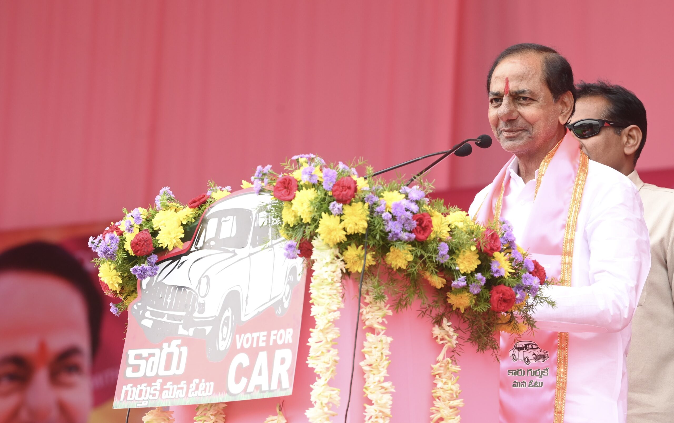 Brs Party President Kcr Participating In Praja Ashirvada Sabha At Ramagundam