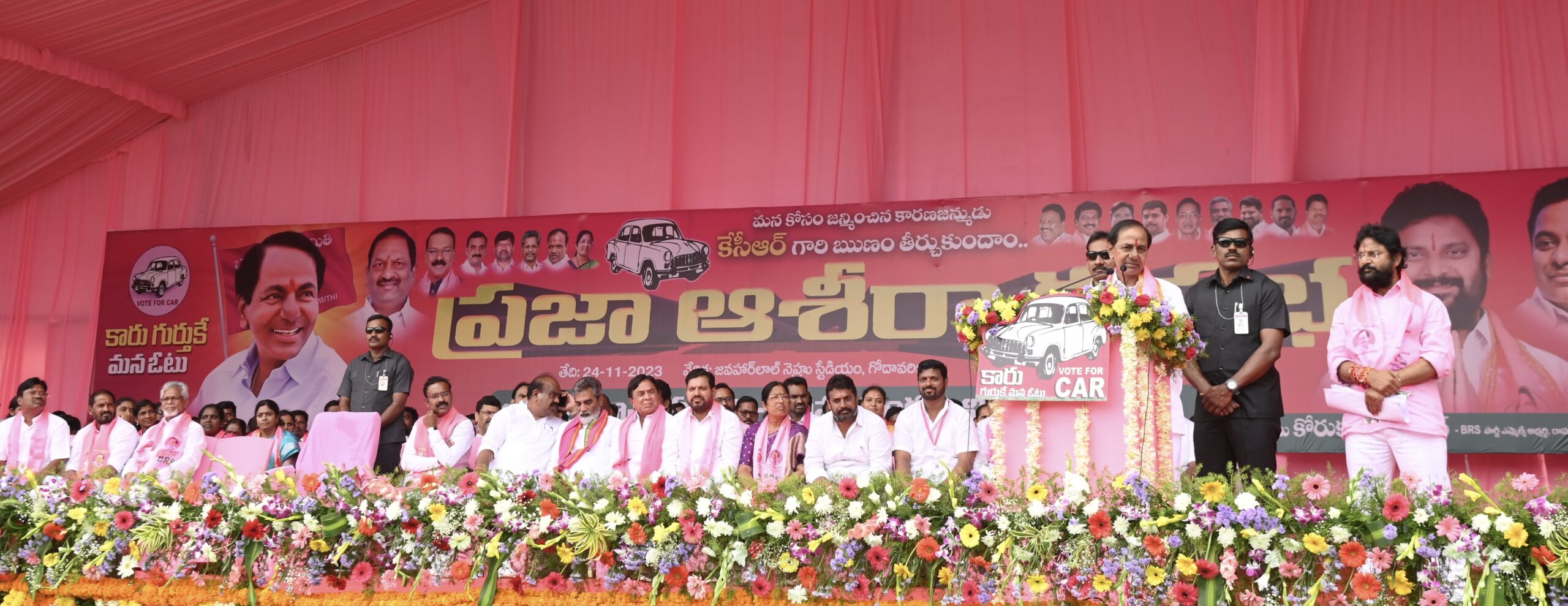Brs Party President Kcr Participating In Praja Ashirvada Sabha At Ramagundam