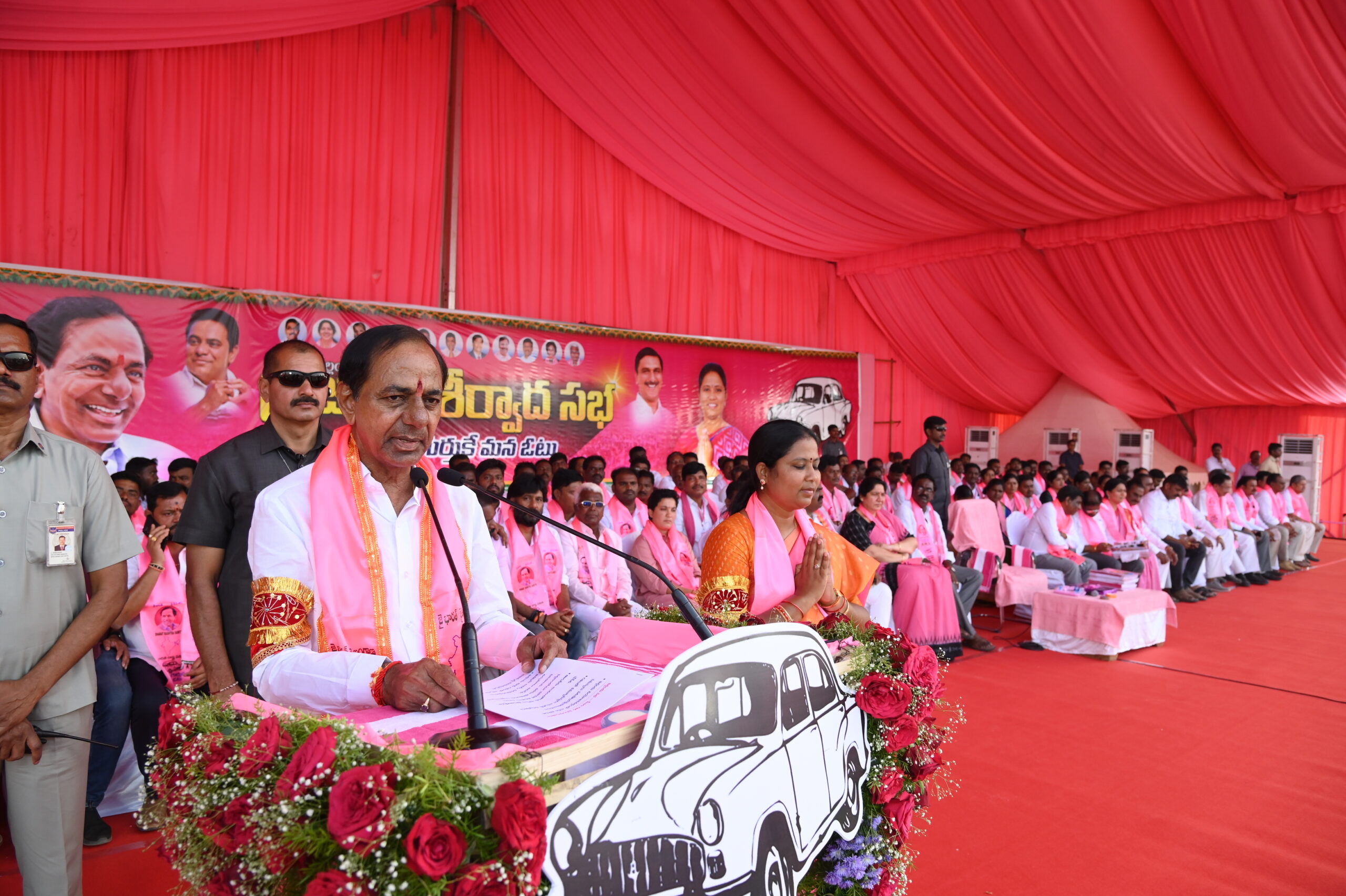 Brs Party President Kcr Participating In Praja Ashirvada Sabha At Yellandu