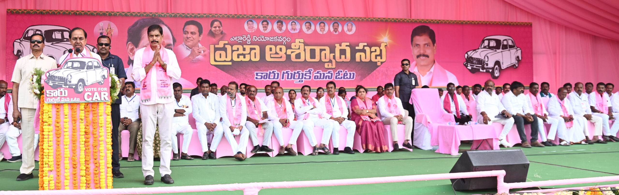 Brs Party President Kcr Participating In Praja Ashirvada Sabha At Yellareddy