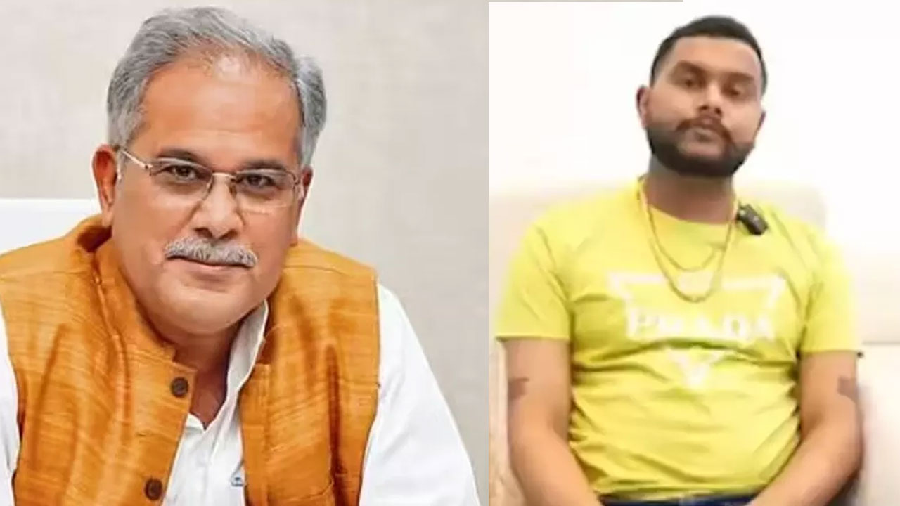 CM Bhupesh Baghel | మహదేవ్‌ ముడుపుల కేసులో ఛత్తీస్‌గఢ్‌ సీఎం బఘేల్‌ చుట్టూ బిగుస్తున్న ఉచ్చు.. వందలాది కోట్లు ఇచ్చినట్టు ఒప్పుకున్న యాప్‌ యజమాని