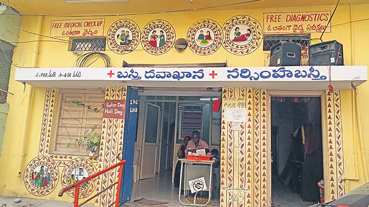 పేదల చెంతకు మెరుగైన వైద్యం