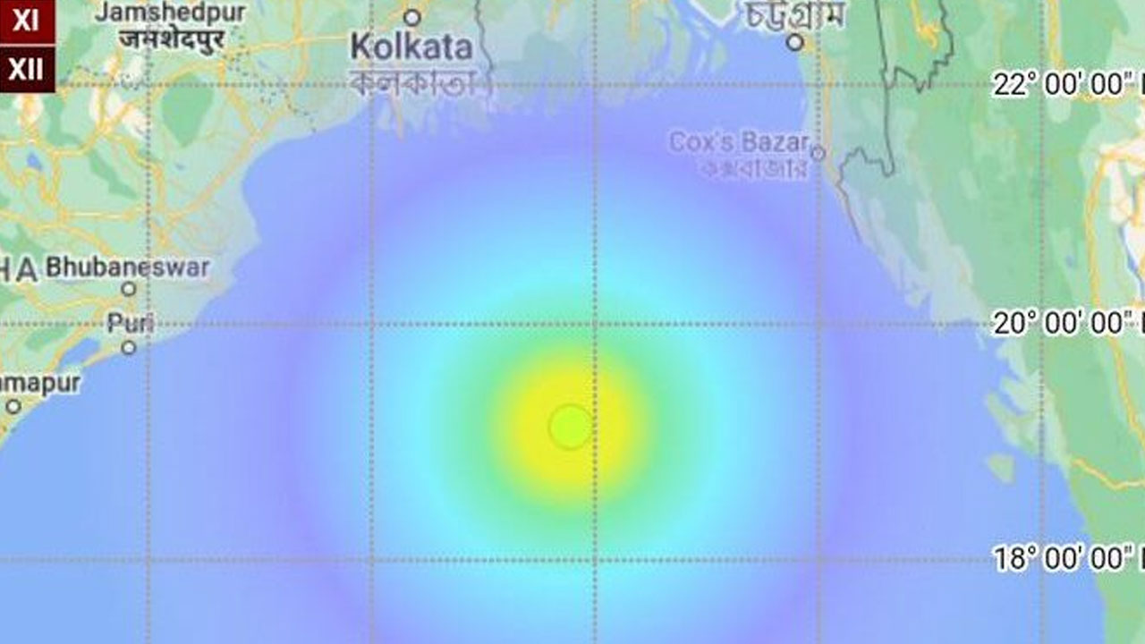 Bay of Bengal | బంగాళాఖాతంలో భూకంపం.. అండమాన్‌ తీరానికి పోటెత్తిన అలలు