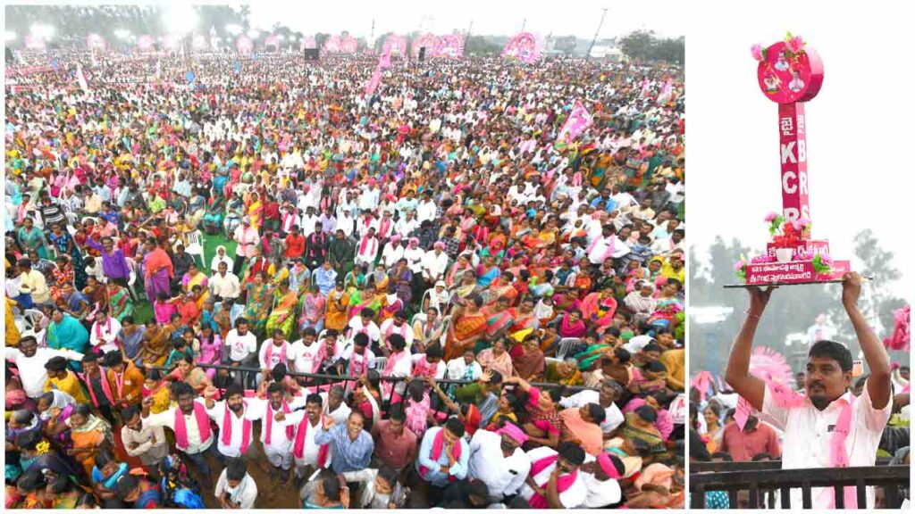 Bhoopalapally