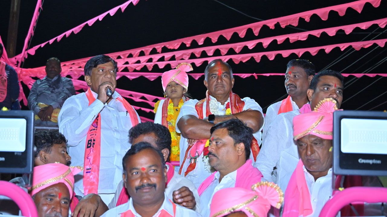 కాంగ్రెస్‌కు ఓటేస్తే కాట్లేసినట్టే..