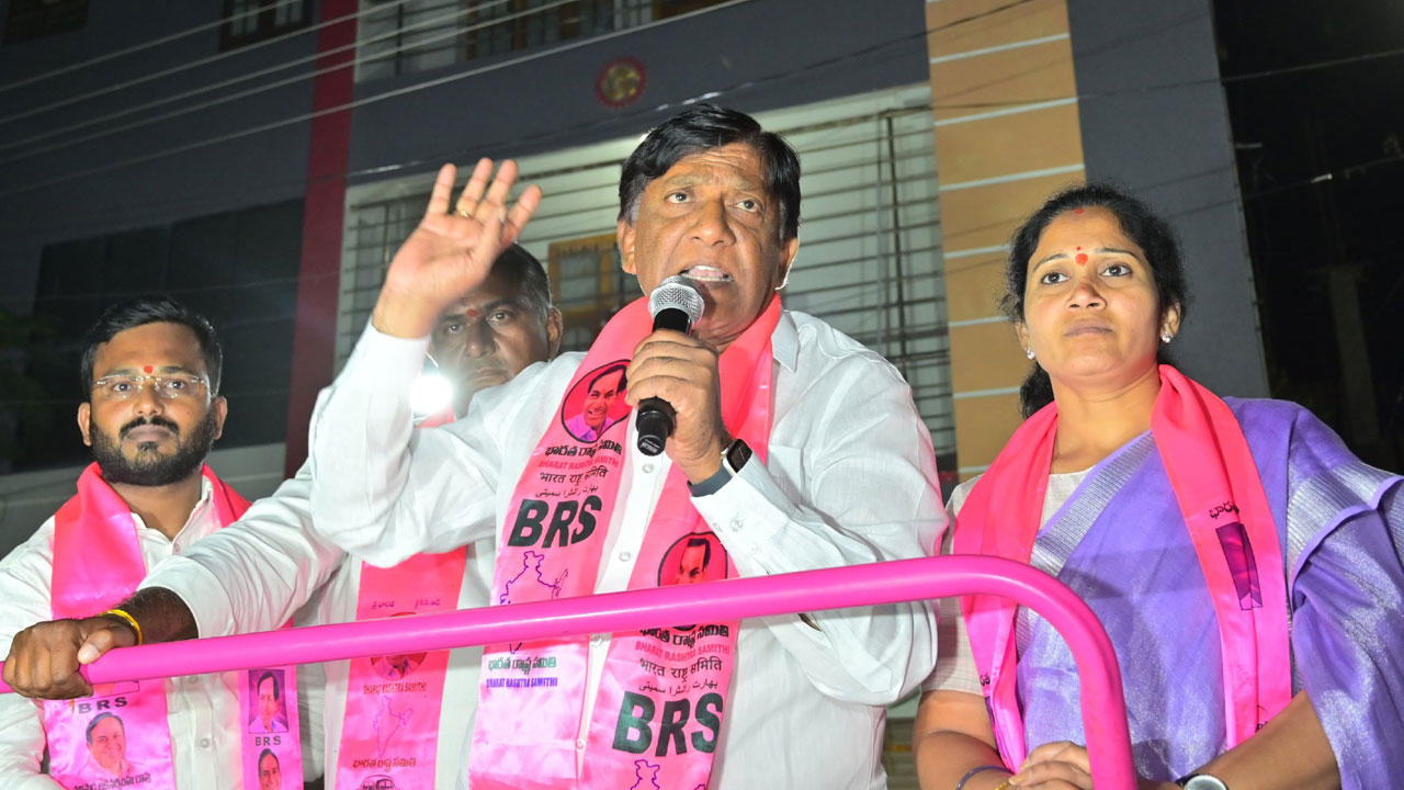 కేసీఆర్‌ ప్రభుత్వాన్ని కాపాడుకుందాం