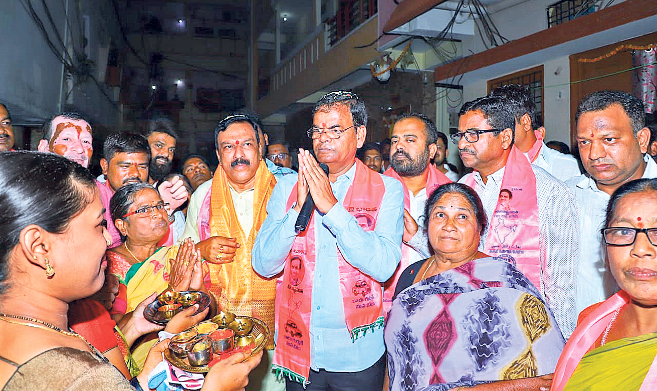 Brs Candidates Campaigning At Telangana