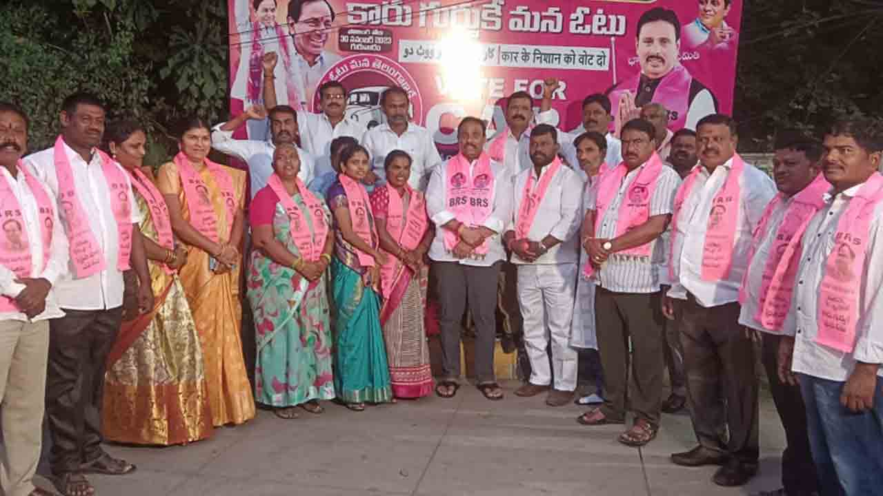 BRS | జూబ్లీహిల్స్‌ డివిజన్‌లో కాంగ్రెస్‌కు షాక్‌.. బీఆర్‌ఎస్‌లో ముఖ్యనాయకులు చేరిక