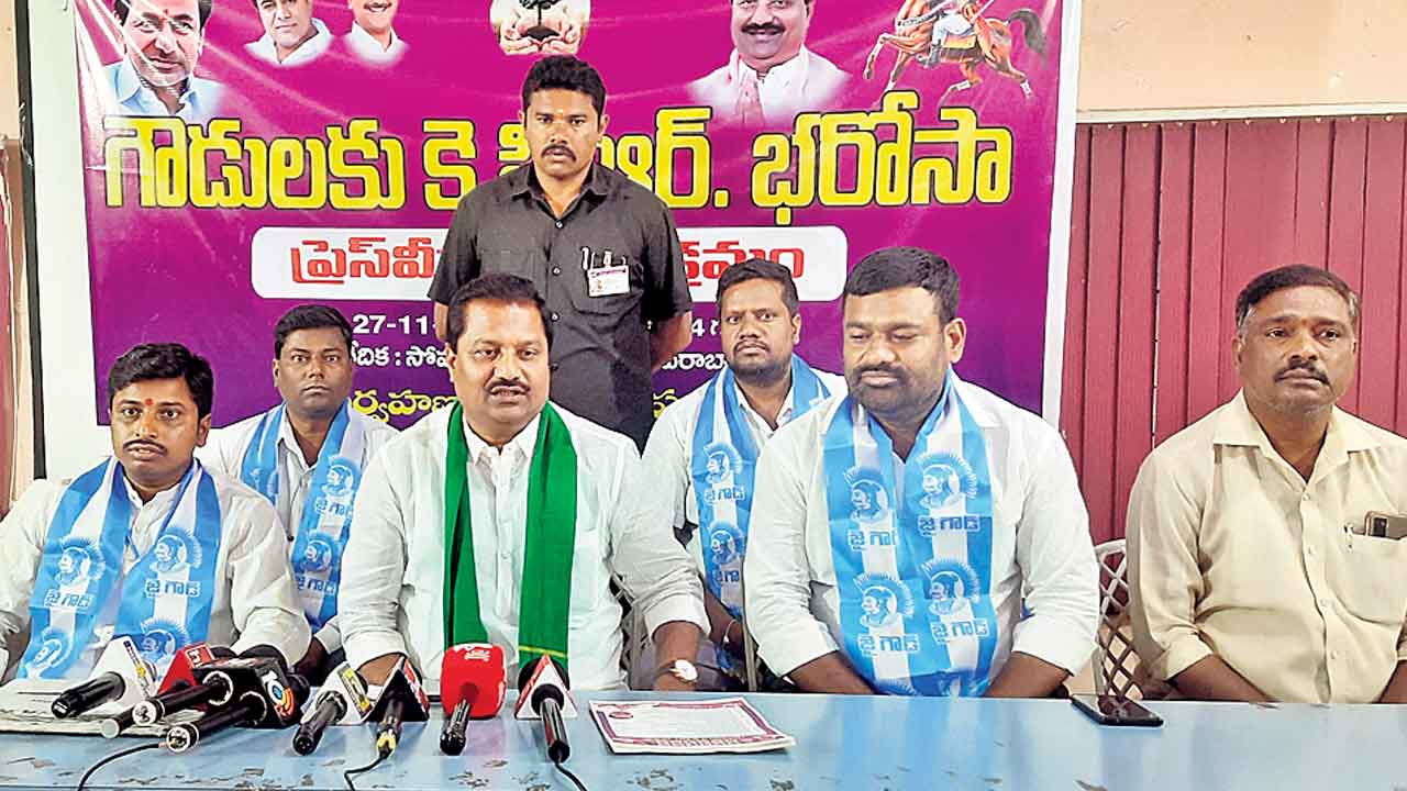 కాంగ్రెస్‌ వస్తే కల్లుపై నిషేధం