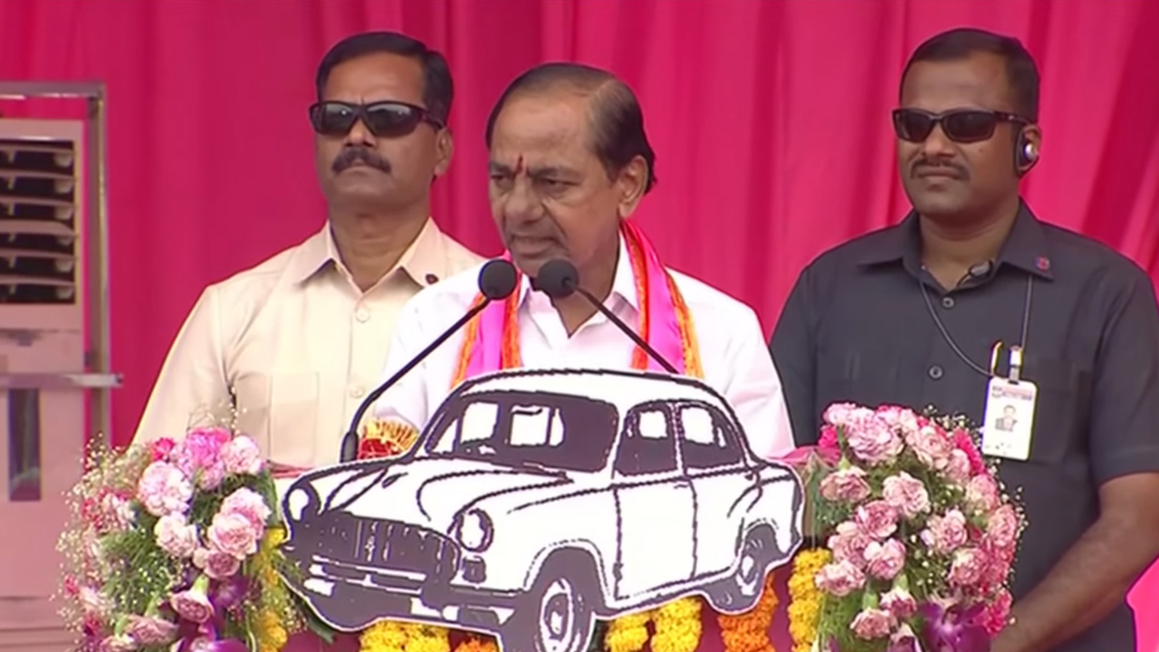 CM KCR | గోదావరిని చూసి సంతోషపడేది తప్ప.. చుక్క నీరురాలే : సీఎం కేసీఆర్‌