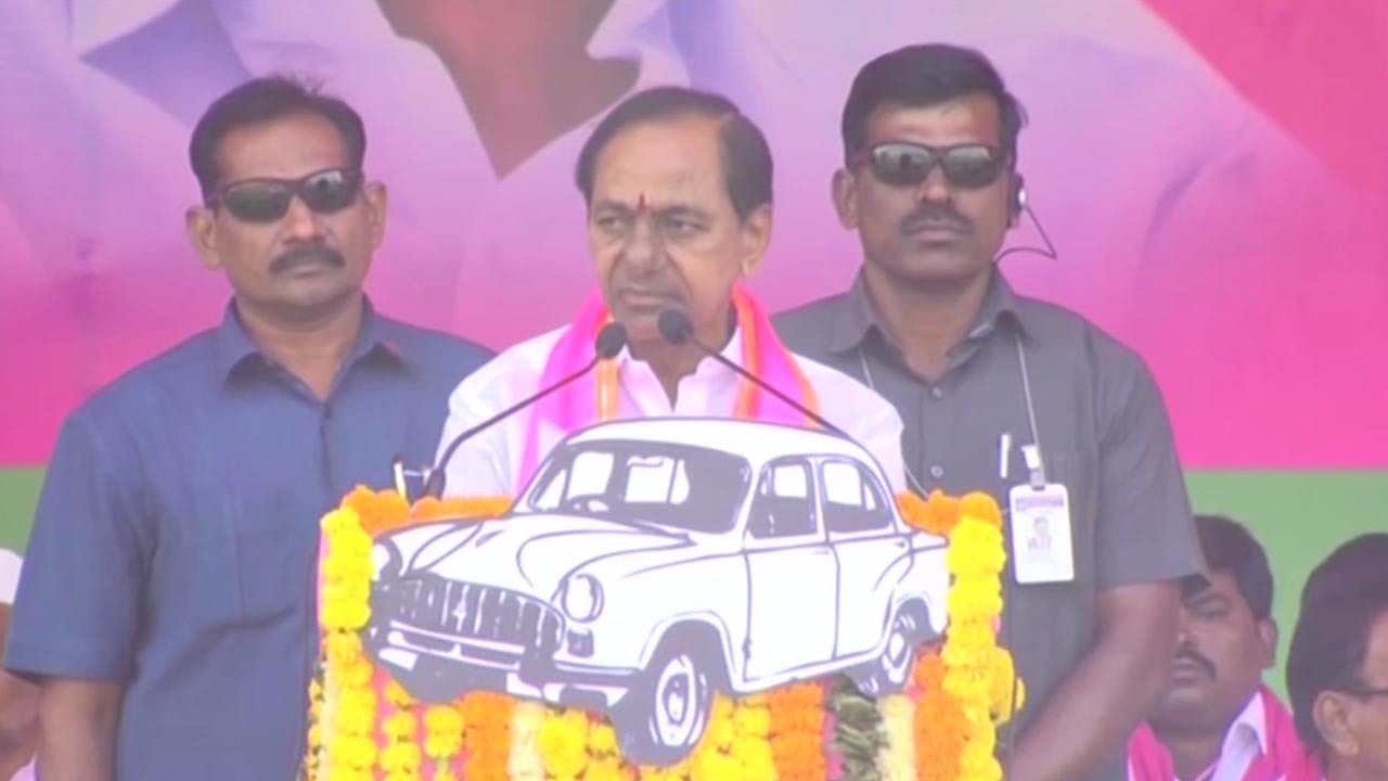CM KCR | ప్రజల గెలుపే నిజమైన ప్రజాస్వామ్యం.. పార్టీల చరిత్రను చూసి ఓటేయాలి : సీఎం కేసీఆర్‌