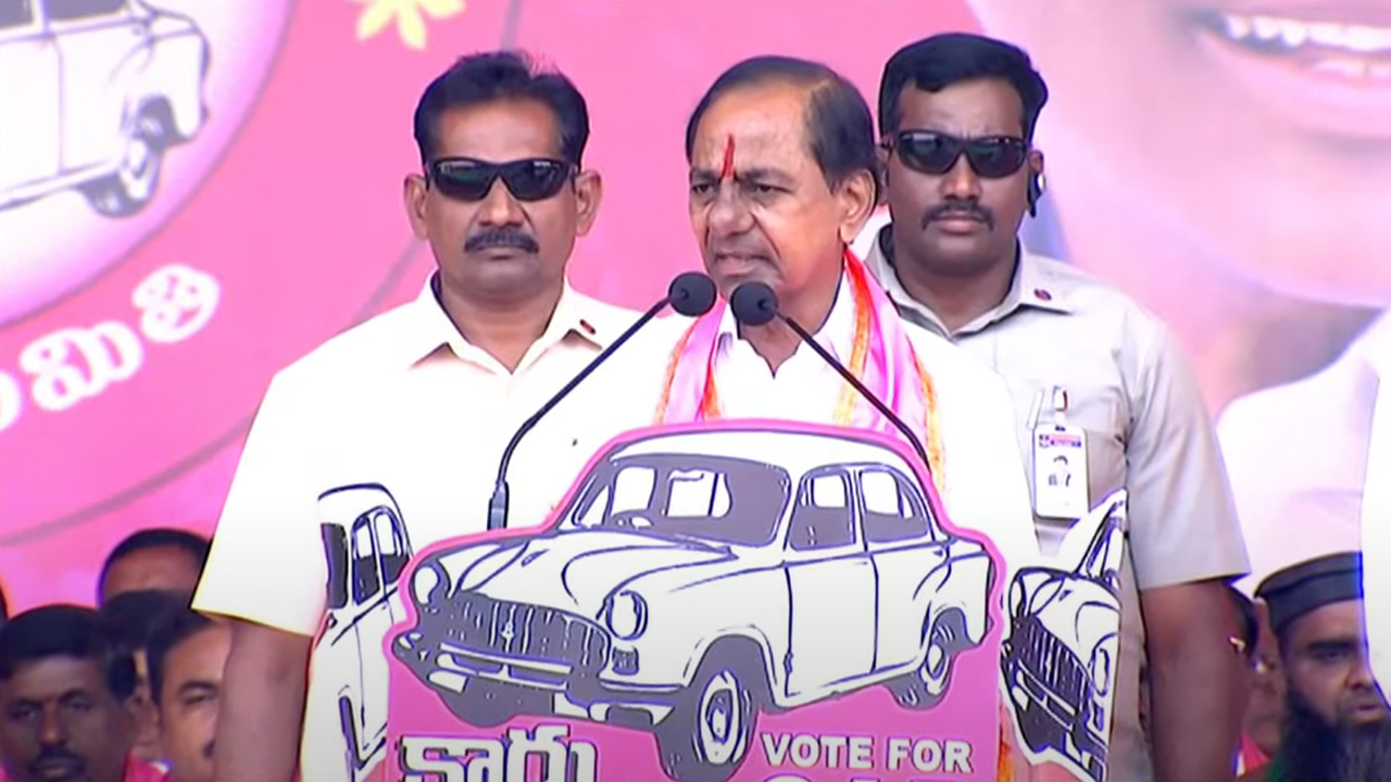 CM KCR | ఆంధ్రోళ్ల కంటే ఎక్కువగా తెలంగాణను ముంచింది కాంగ్రెస్‌ దద్దమ్మలే.. : సీఎం కేసీఆర్‌