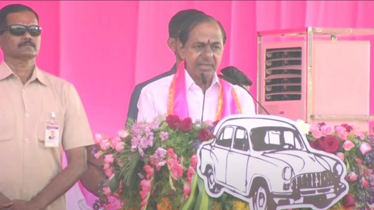 CM KCR | పార్లమెంట్‌ ఎన్నికల్లో అంబేద్కర్‌ను కాంగ్రెస్‌ ఓడిస్తే.. మనం ఆకాశమంత ఎత్తయిన విగ్రహాన్ని పెట్టుకున్నాం : సీఎం కేసీఆర్‌