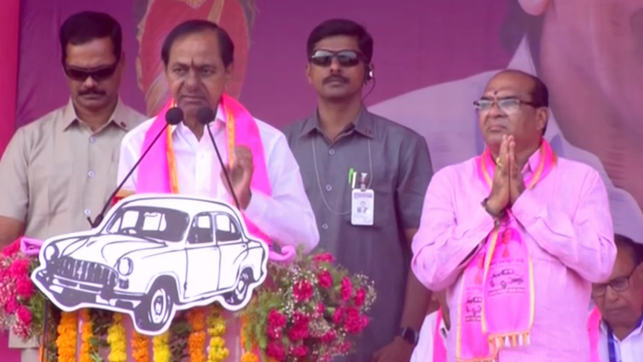 CM KCR | గోదారి తలాపునే ఉన్నా.. ఖమ్మానికి నీళ్లిచ్చే ఆలోచన కాంగ్రెస్‌ చేయలే..! : సీఎం కేసీఆర్‌