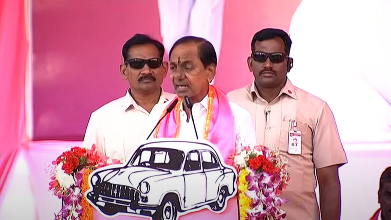 CM KCR | రైతుల రక్తం తాగేందుకేనా ధరణిని బంగాళాఖాతంలో వేసేది..? కాంగ్రెస్‌ను నిలదీసిన సీఎం కేసీఆర్‌