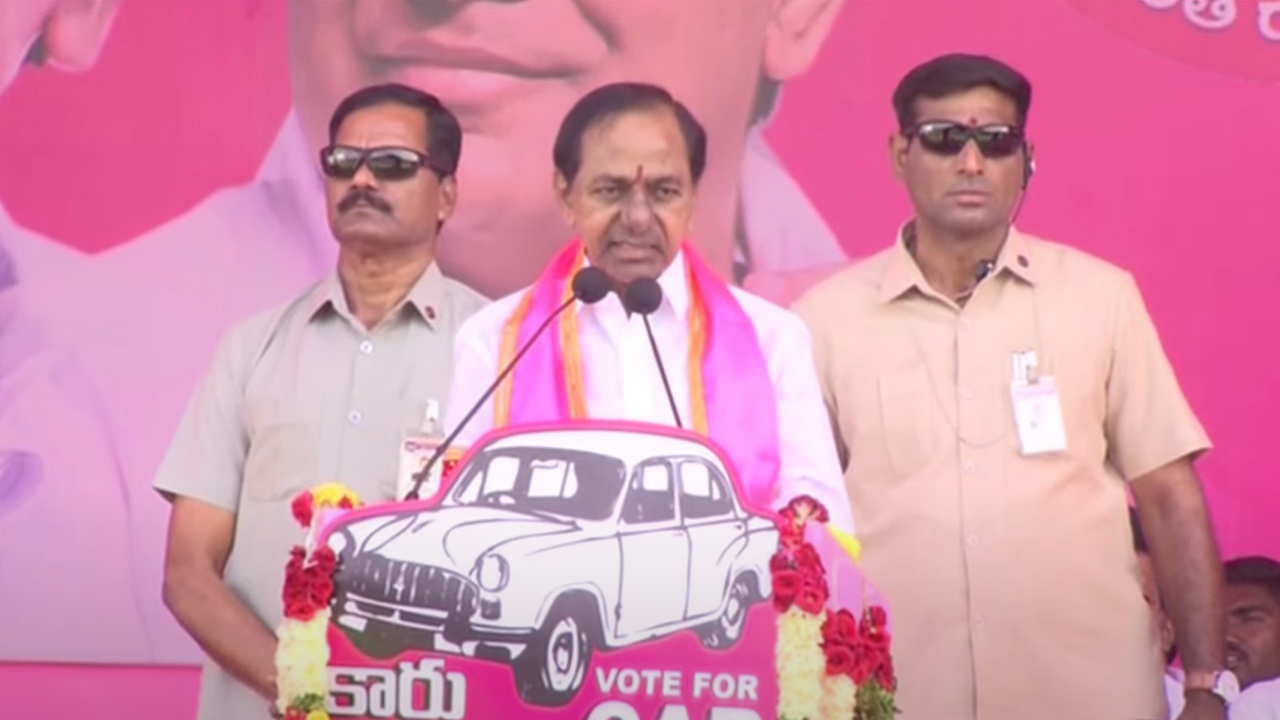 CM KCR | పథకాలు కొనసాగాలంటే.. బీఆర్ఎస్ ప్రభుత్వమే రావాలి : సీఎం కేసీఆర్