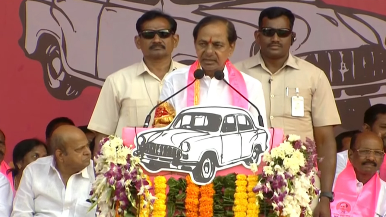 CM KCR | ఓటు కిస్మత్‌ను బదలాయిస్తది.. భవిష్యత్‌ను కిందిమీద చేస్తది : సీఎం కేసీఆర్‌