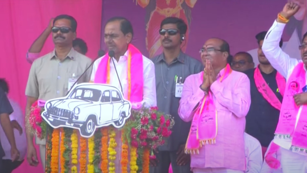 CM KCR | కాంగ్రెస్‌ అధ్యక్షుడి అహంకారానికి హద్దులే లేవ్‌..! రేవంత్‌పై మండిపడ్డ సీఎం కేసీఆర్‌