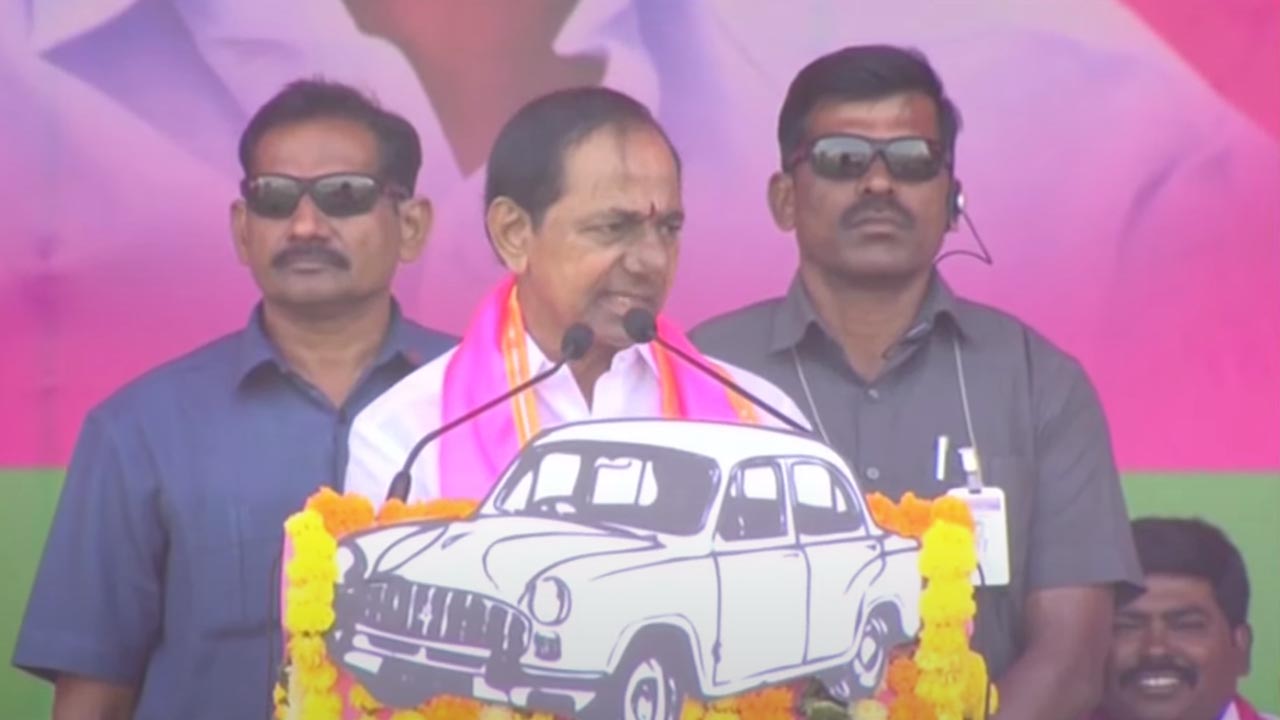 CM KCR | కాంగ్రెస్ను నమ్మితే.. మందిమాట పట్టుకొని మార్మానం పోయినట్టే..! : సీఎం కేసీఆర్