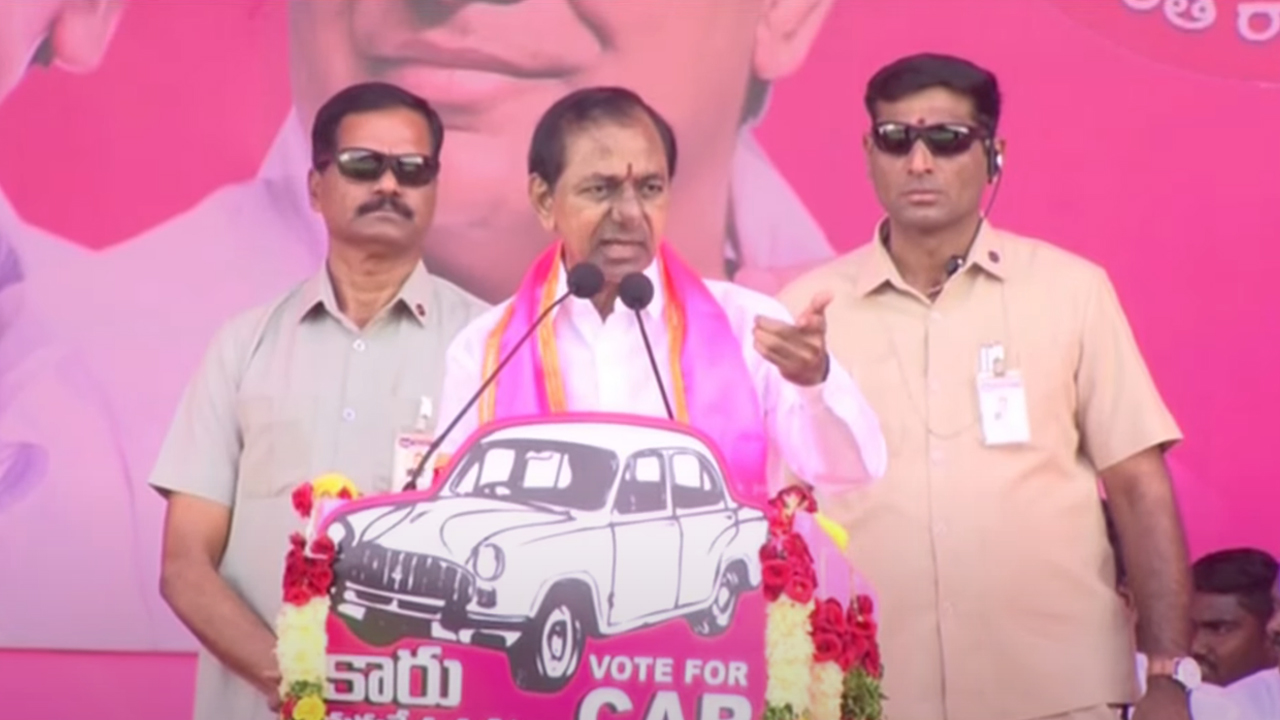 CM KCR | తుంగభద్ర, కృష్ణ నది పక్కనే ఉన్నా 50 ఏళ్లలో కాంగ్రెస్ నీళ్లెందుకివ్వలే..? : సీఎం కేసీఆర్‌
