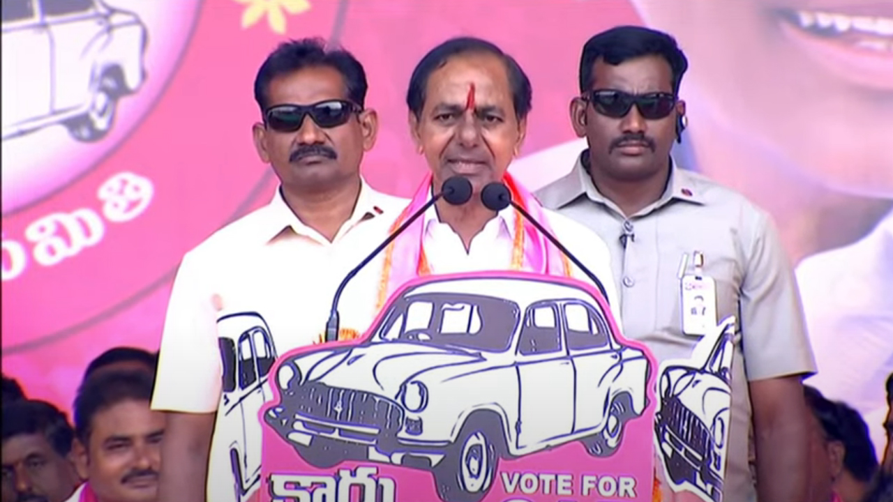CM KCR | కరెంటు బంద్‌ అయితే జీవన్‌రెడ్డి తెస్తడా..? రైతాంగానికి కాంగ్రెస్‌ దరిద్రం.. : సీఎం కేసీఆర్‌