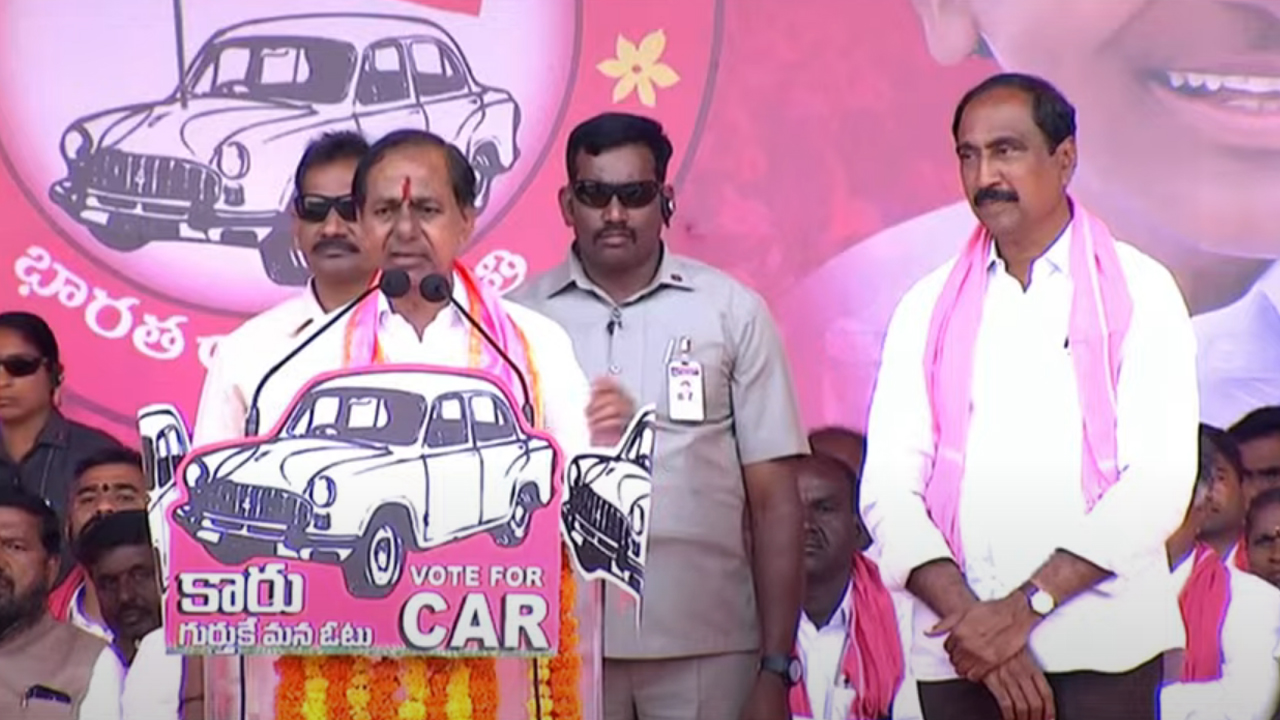 CM KCR | నేను కొట్లాడేది నా పదవి కోసం కాదు..  నాకు దానికి మించిన పదవున్నదా ? : సీఎం కేసీఆర్‌