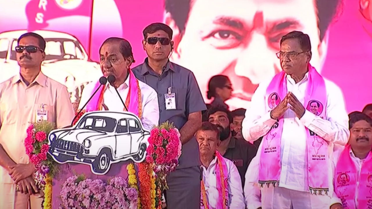 CM KCR | పేదింటి పిల్ల పెళ్లికి లక్ష రూపాలు ఇవ్వాలని ఏ ప్రభుత్వమన్న ఆలోచించిందా..? : సీఎం కేసీఆర్