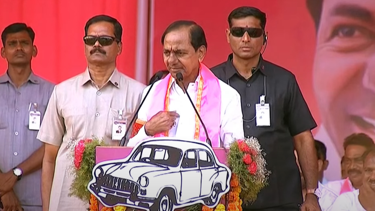 CM KCR | బంగాళాఖాతంలో ధరణిని వేస్తారా..? రైతులను వేస్తారా?.. కాంగ్రెస్పై ధ్వజమెత్తిన సీఎం కేసీఆర్