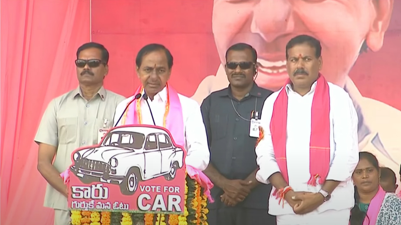 CM KCR | తెలంగాణ ఓ తొవ్వకు తెస్తే.. ఢిల్లీ గద్దలన్నీ వాలుతున్నయ్.. : సీఎం కేసీఆర్