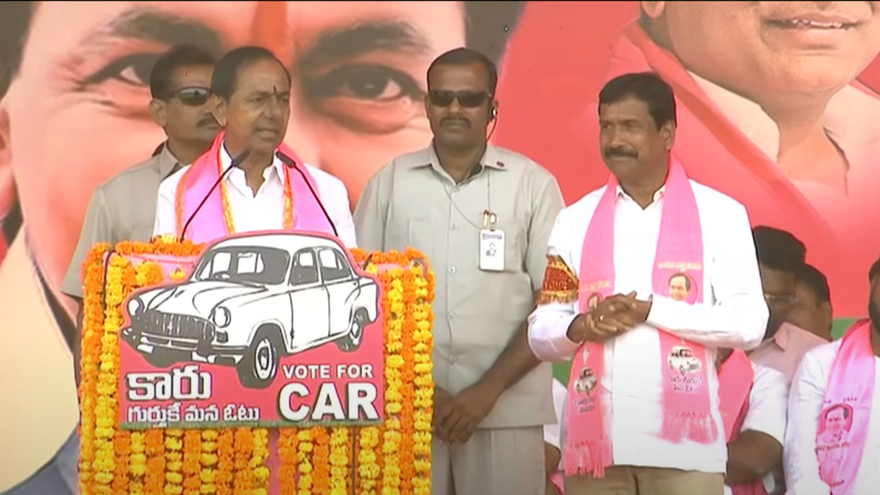 CM KCR | రేవంత్‌రెడ్డి ముఖ్యమంత్రి కాడు.. మన్నూ గాడు..! వట్టిదే గ్యాసు..! : సీఎం కేసీఆర్‌