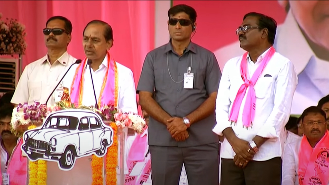 CM KCR | మూలకుపడ్డ వ్యక్తిని మంత్రిని చేస్తే.. సాధించిన ఫలితం గుండుసున్నా..! ఆ ఇద్దరు నేతలపై కేసీఆర్‌ సెటైర్లు..!