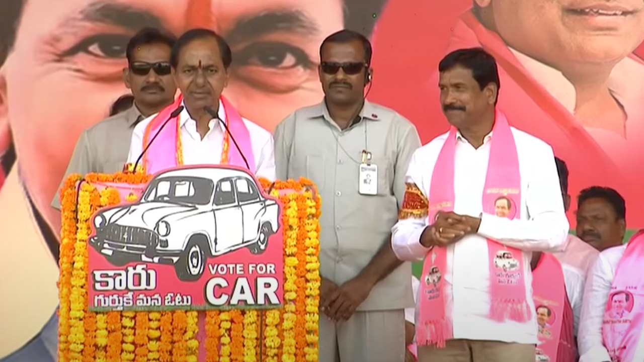 CM KCR | కామారెడ్డిలో రేవంత్‌రెడ్డిని అంగీ ఊడేలా తుక్కుతుక్కు ఓడగొడుతున్నరు.. కొడంగల్‌లో లాగూడేలా ఓడకొట్టాలి..! : సీఎం కేసీఆర్‌