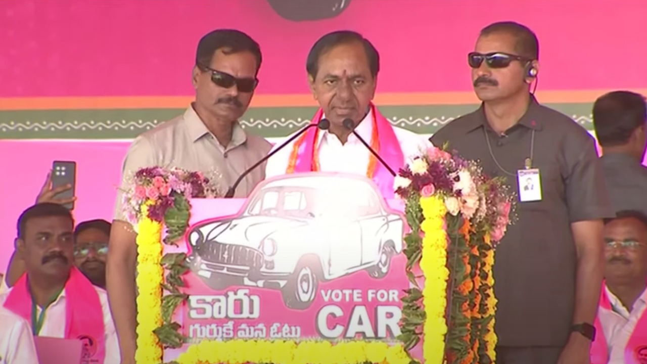 CM KCR | మధిర, వైరా, డోర్నకల్‌, సూర్యాపేటలో సీఎం కేసీఆర్‌ ప్రజా ఆశీర్వాద సభలు