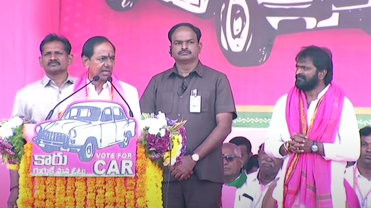 CM KCR | దళారీల రాజ్యం.. పట్వారీల రాజ్యం కాంగ్రెస్ తెస్తామంటోంది : సీఎం కేసీఆర్