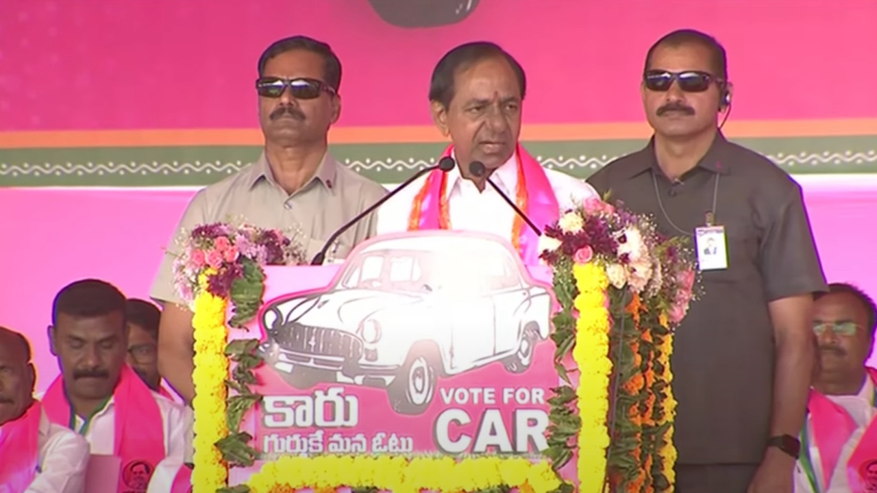 CM KCR | ఈ ఎన్నికలు తెలంగాణ ప్రజల జీవన్మరణ సమస్య.. మన బతుకుదెరువు ముచ్చట : సీఎం కేసీఆర్‌