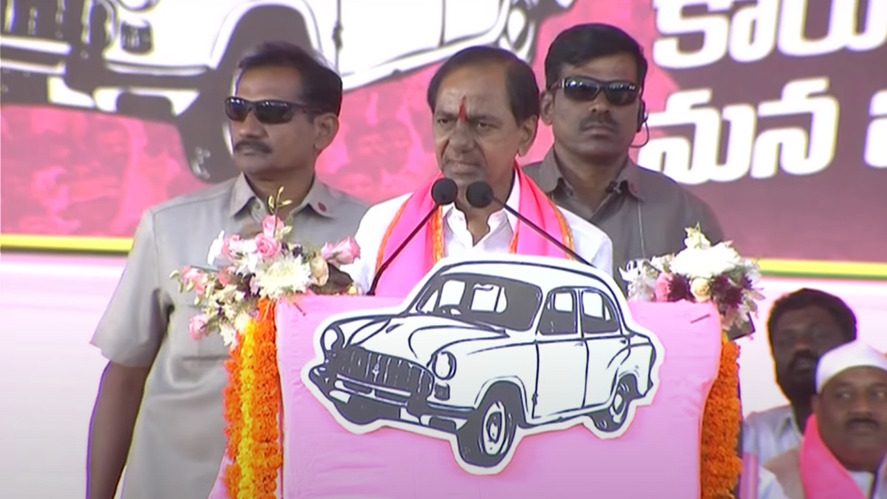 CM KCR | మిషన్‌ మోడ్‌లో పేదలకు ఇండ్లు కట్టిస్తాం.. పరిగి సభలో సీఎం కేసీఆర్‌