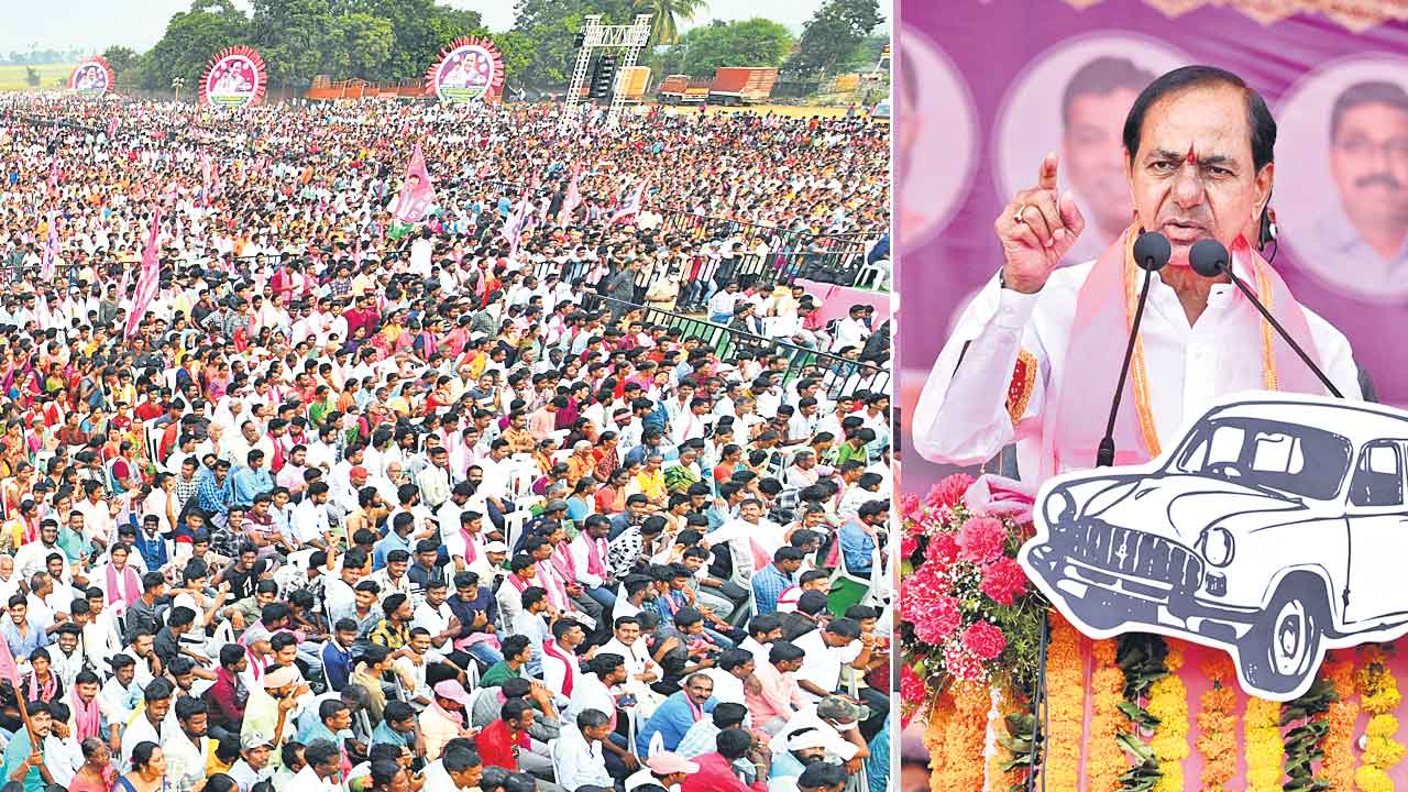 ధరణి తెచ్చింది రైతుల బాగుకోసమే