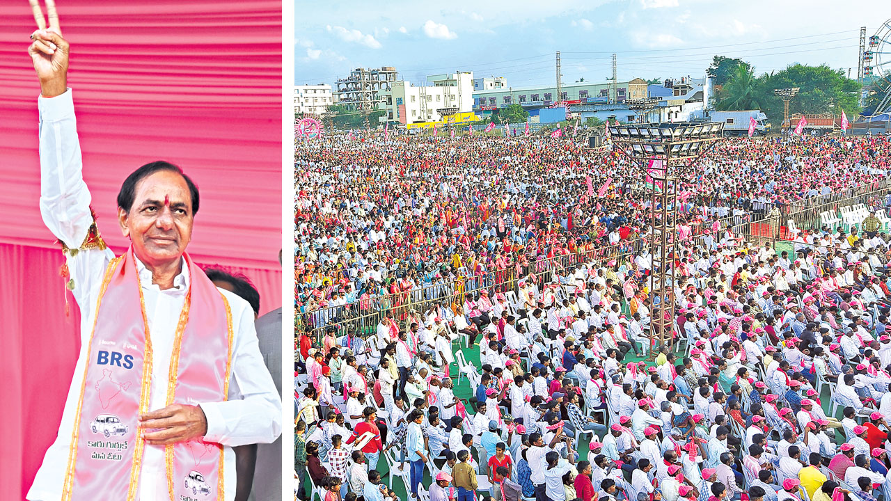 సీఎం కేసీఆర్‌ సభలతో..నయా జోష్‌..
