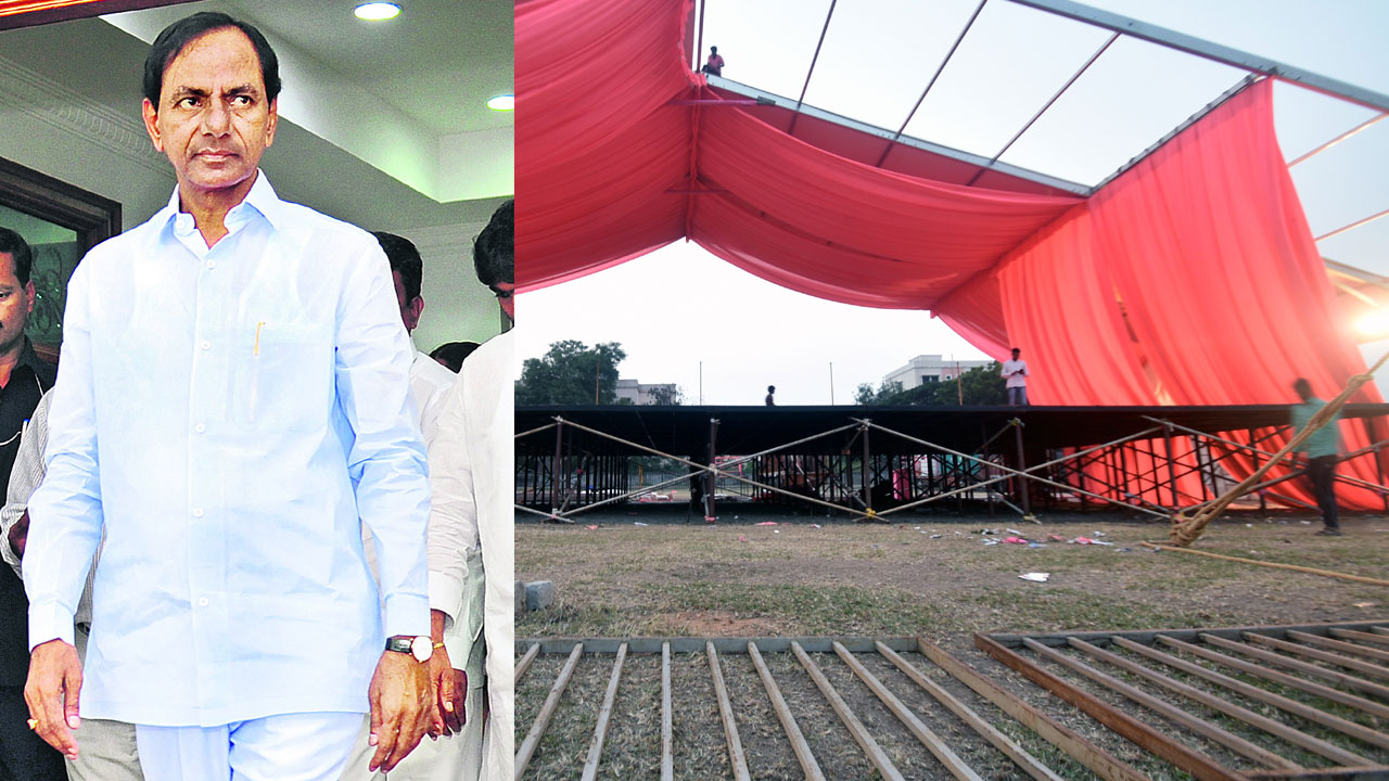 నేడు నగరానికి సీఎం కేసీఆర్‌