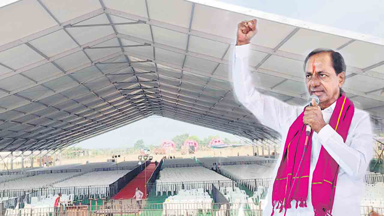 నేడు భైంసాకు గులాబీ దళపతి